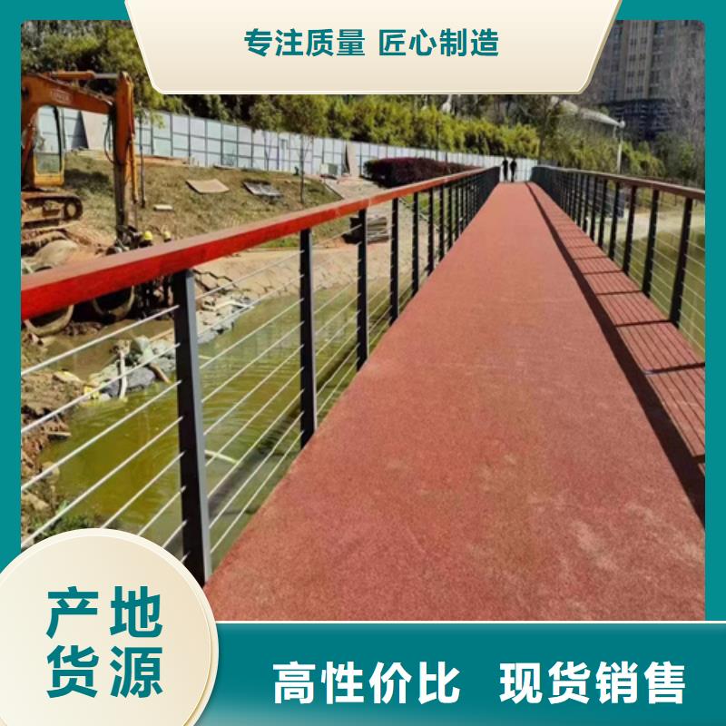 不锈钢钢丝绳护栏		不锈钢复合管护栏本地正规大厂自产自销