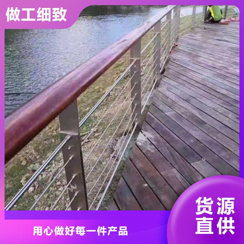 保山不銹鋼拉索護(hù)欄新品促銷