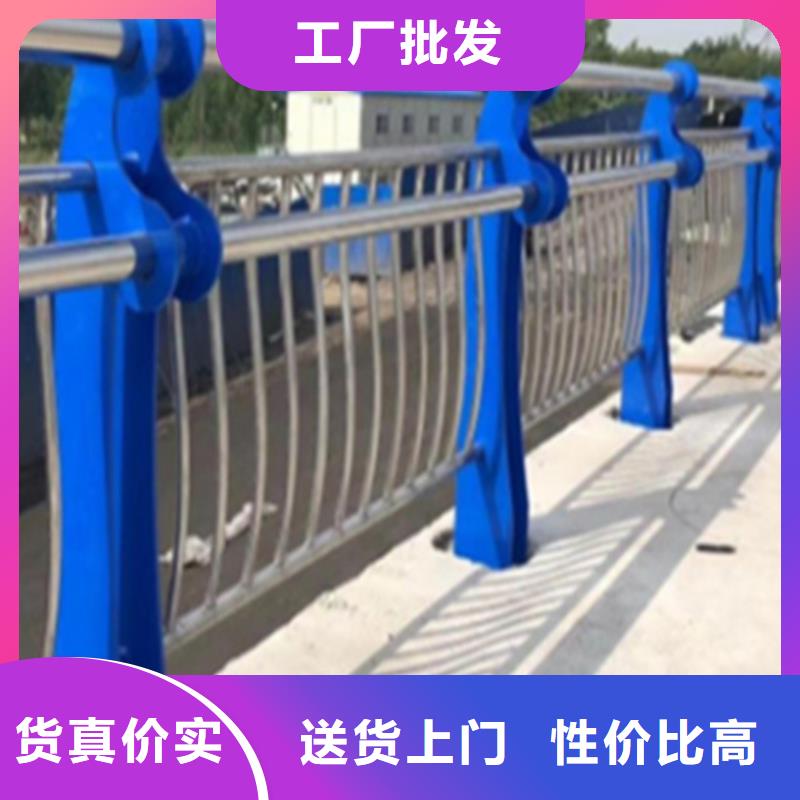 隔离桥梁护栏买的放心同城生产商