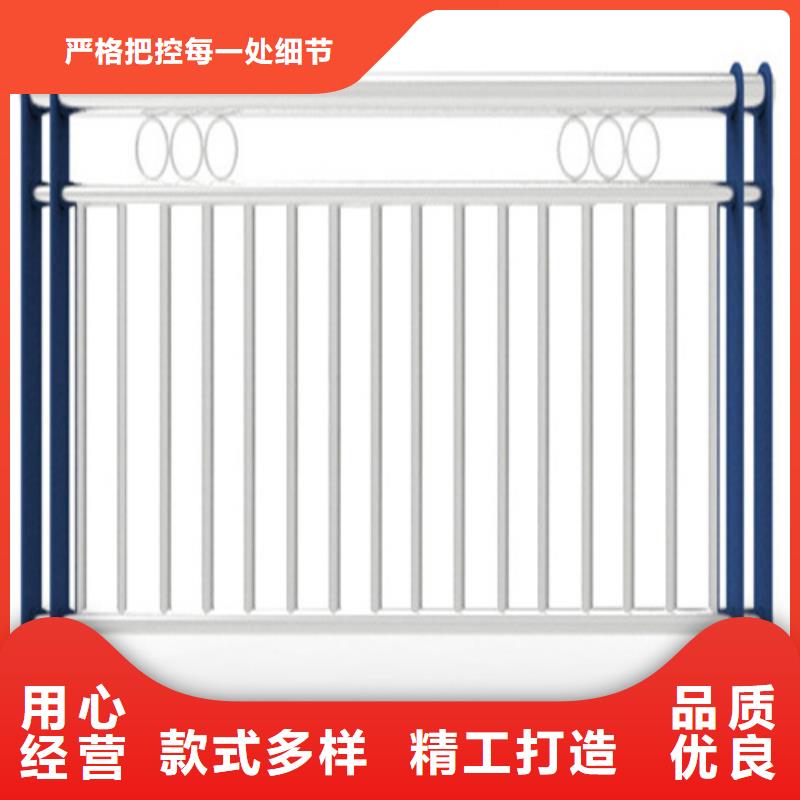 景观河道防护栏杆厂家现货销售同城服务商