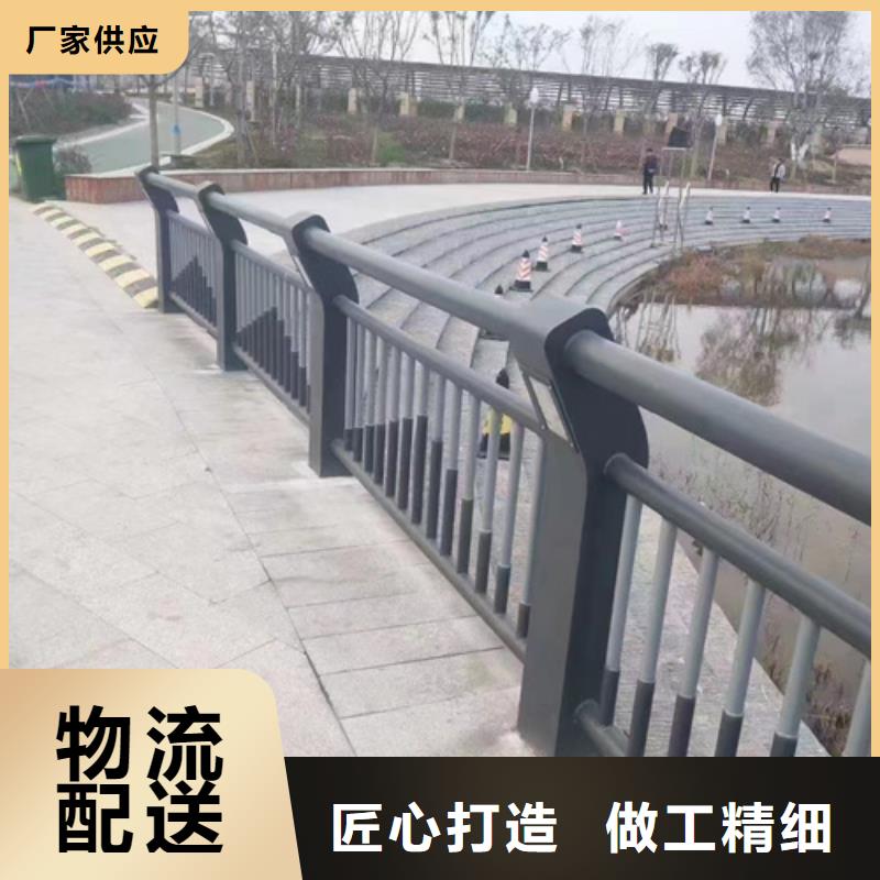 兰州河道护栏客户至上本地厂家