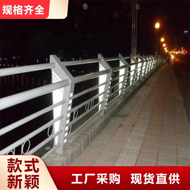 厂家主打产品聊城护栏生产厂家欢迎询价本地生产厂家