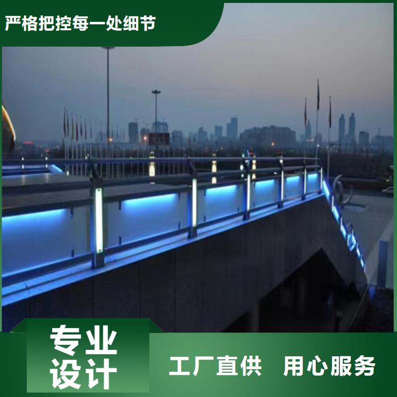 天津人行道護(hù)欄廠家如何選擇