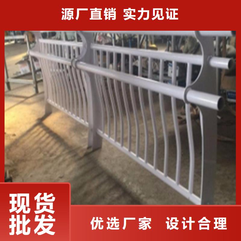 政护栏厂家现货当地经销商