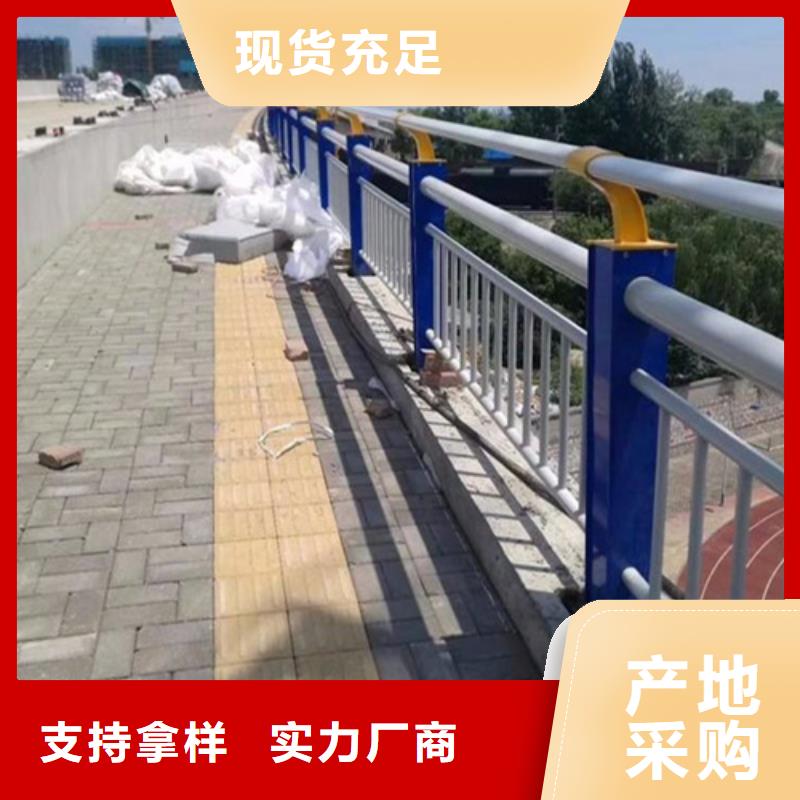 河道护栏规格多样高端定制一站式服务