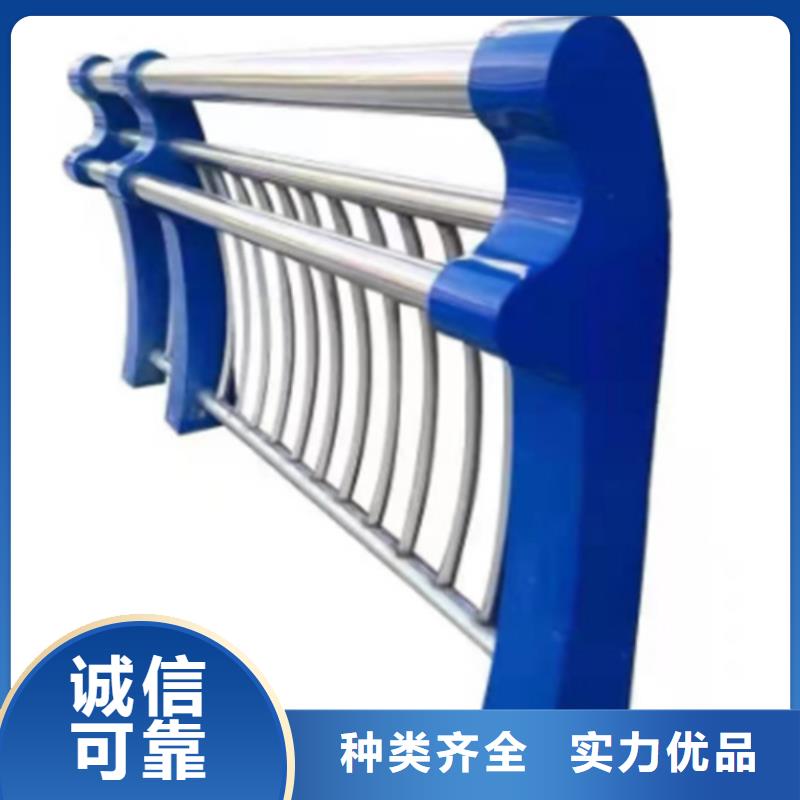 锌钢河道护栏发货及时厂家实力雄厚