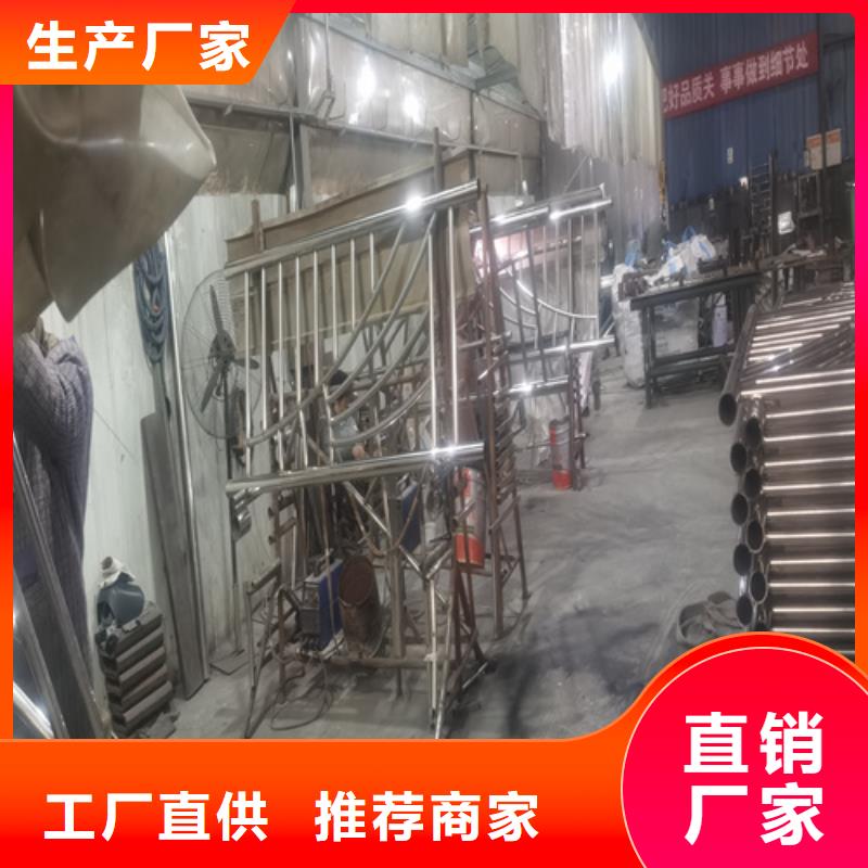 碳钢防撞护栏 厂家-认准宏达友源金属制品有限公司价格公道合理