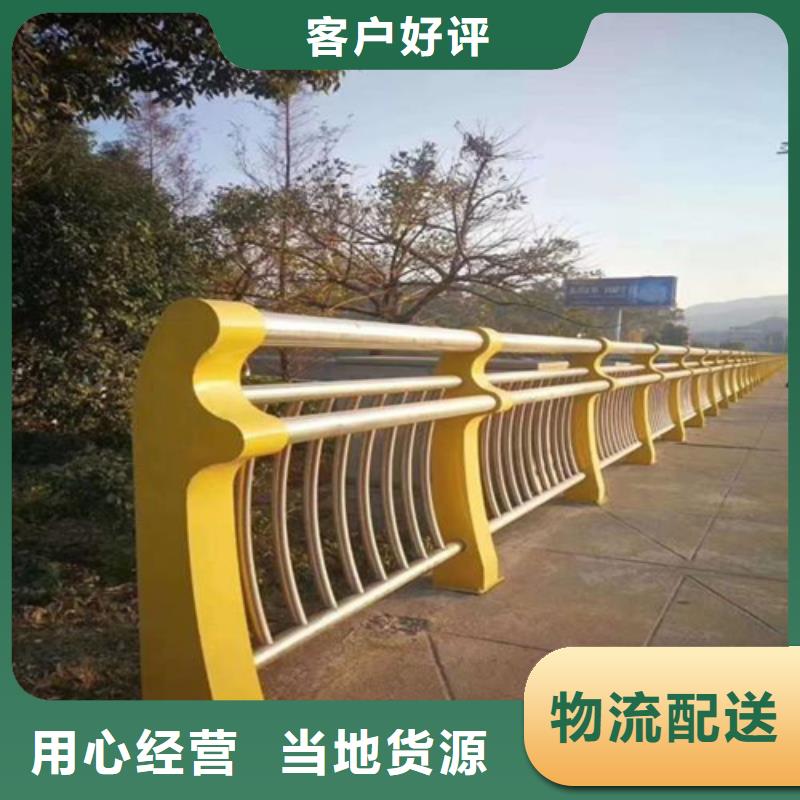 河道路景观区铝合金灯光栏杆不锈钢护栏服务周到当地生产厂家