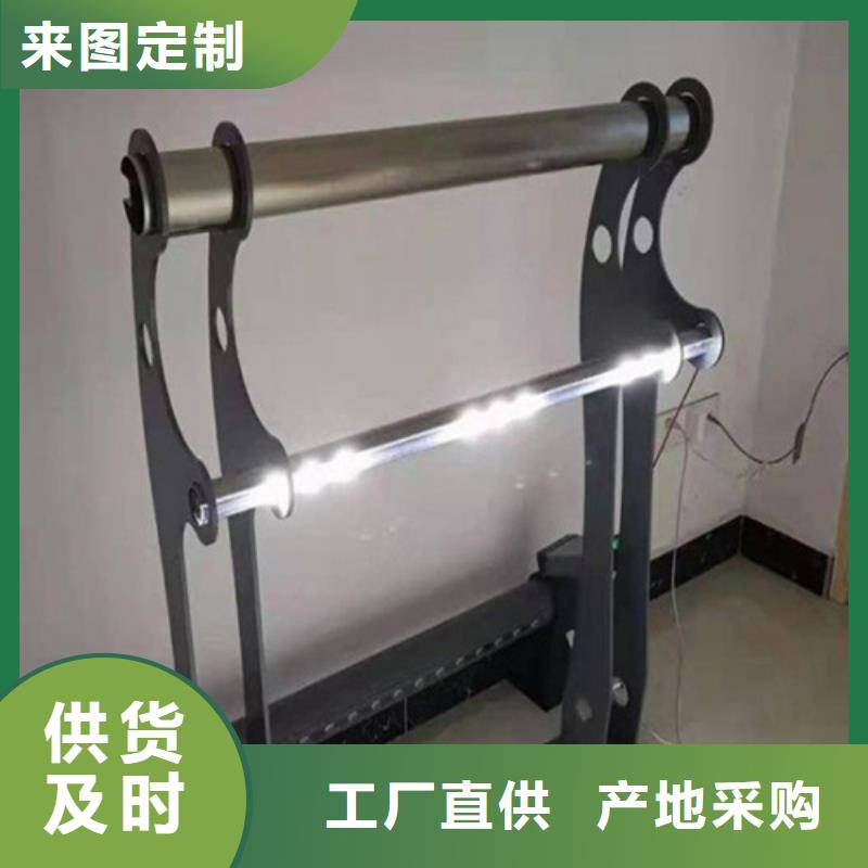 成都市河道护栏价格|厂家闪电发货
