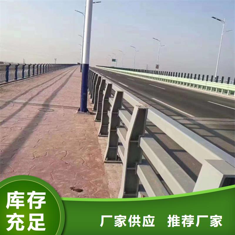 河道灯光桥梁护栏有优惠拒绝中间商