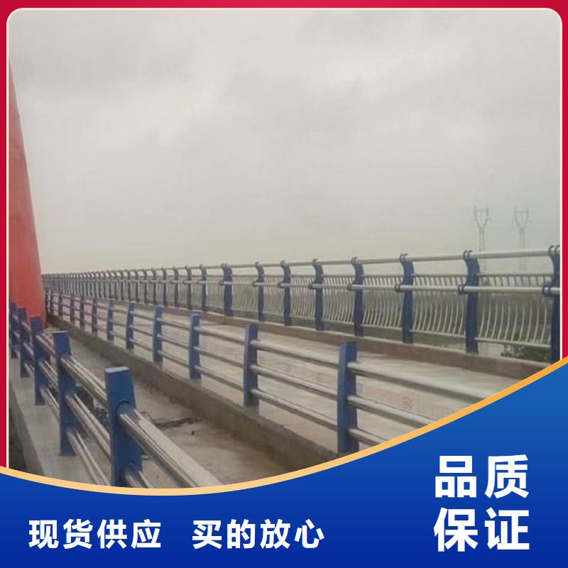 河道护栏报价送货上门当地品牌