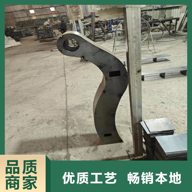 防撞牛角支架多年经验本地厂家