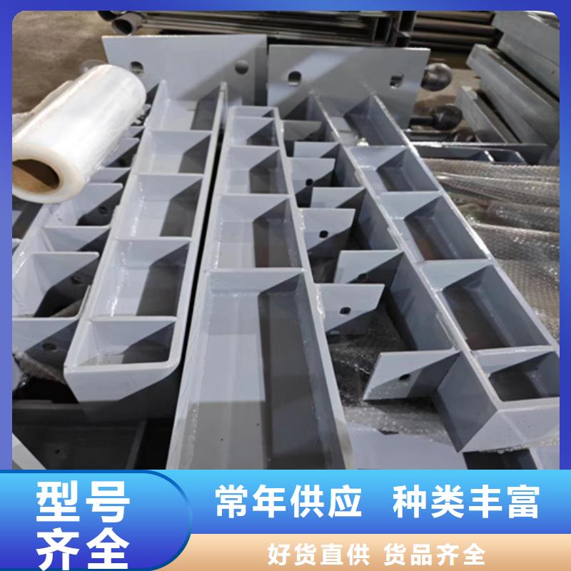 河道桥梁景观护栏正规厂家量大更优惠
