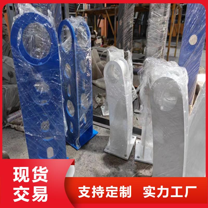 规格全的河堤护栏品牌厂家质检严格放心品质