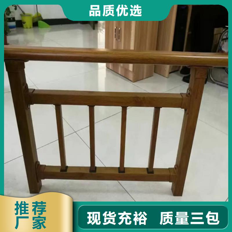 304不锈钢护栏视频展示本地经销商