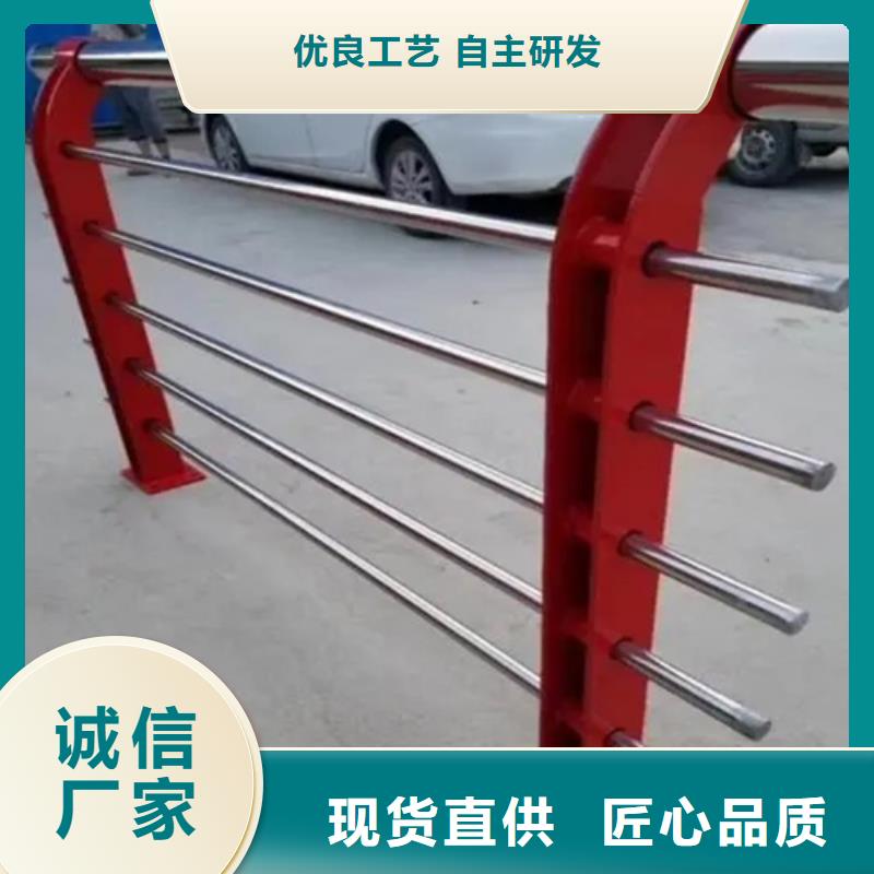 可定制的河道护栏的作用及好处供货商源头厂源头货