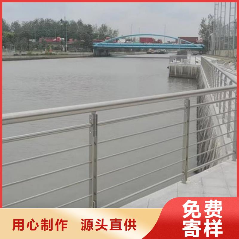 河道护栏图片以诚为本欢迎咨询批发供应