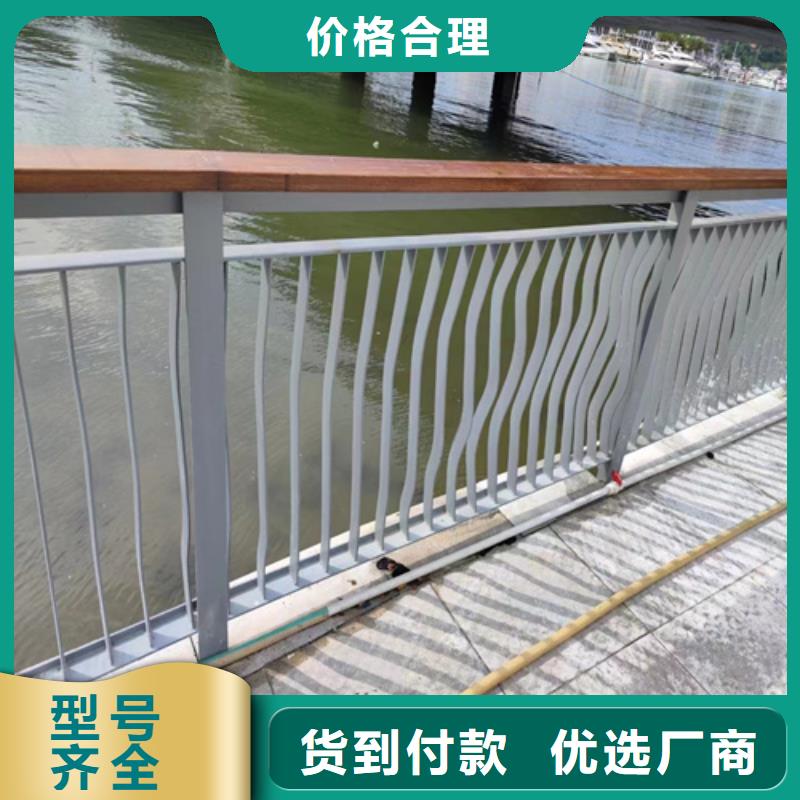 天津人行道護(hù)欄廠家如何選擇