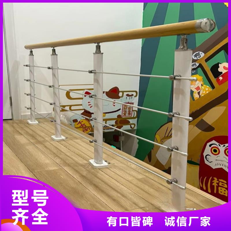桥梁河道用防护栏-点击咨询厂家经验丰富