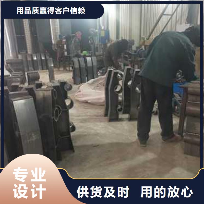 橋梁防撞護(hù)欄生產(chǎn)廠(chǎng)家咨詢(xún)山東宏達(dá)友源護(hù)欄有限公司廠(chǎng)家報(bào)價(jià)好貨直供