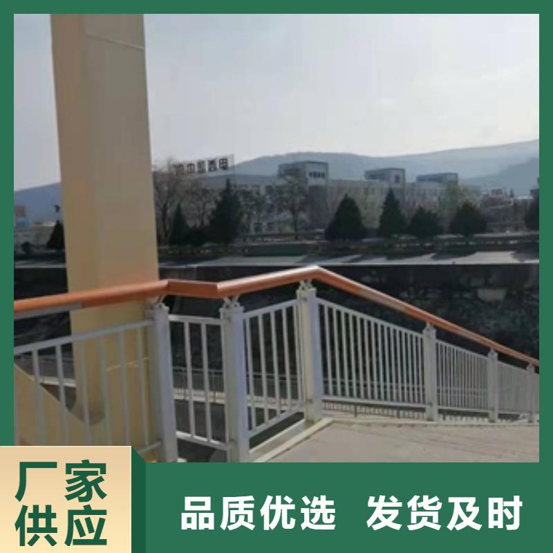 桥梁防撞护栏,防撞护栏立柱不断创新本地经销商