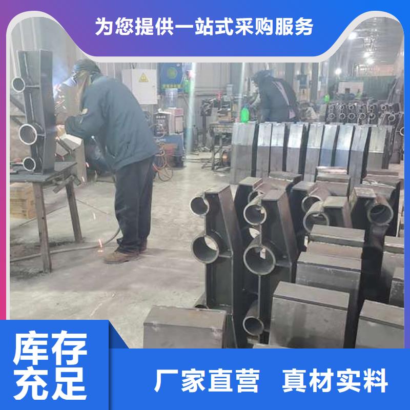 订购桥梁防撞护栏图片怎么选？诚信为本