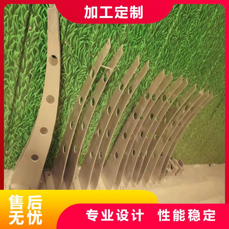 橋梁防撞護(hù)欄欄桿廠(chǎng)家低價(jià)走貨好產(chǎn)品有口碑