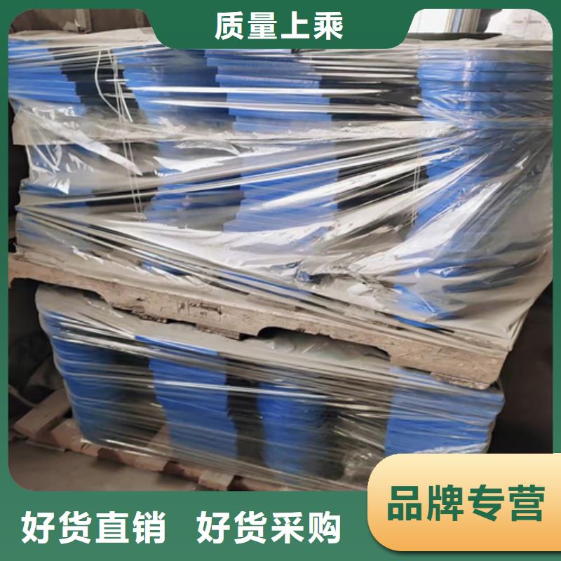 蕪湖賣橋梁防撞護(hù)欄欄桿的銷售廠家