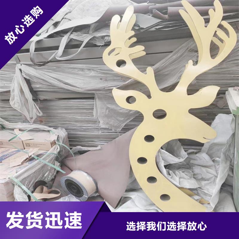 常年供应桥梁防撞护栏施工方案-省钱厂家供应