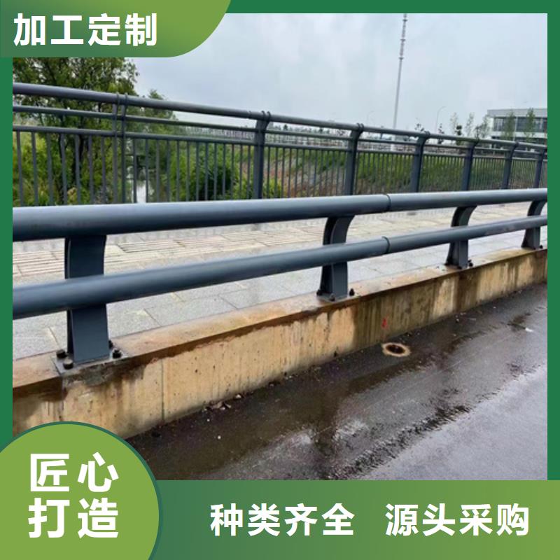 桥梁防撞护栏图片厂家直销-发货及时当地品牌