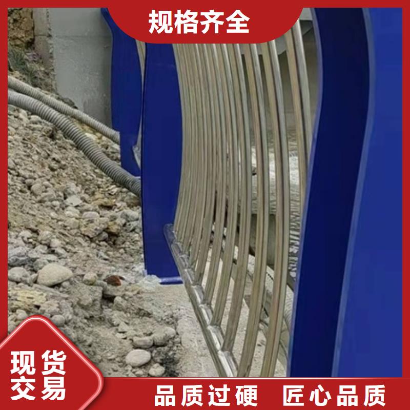 防撞护栏随时报价层层质检