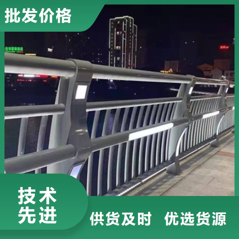 靠谱的金属防撞护栏厂家供货商产地直销