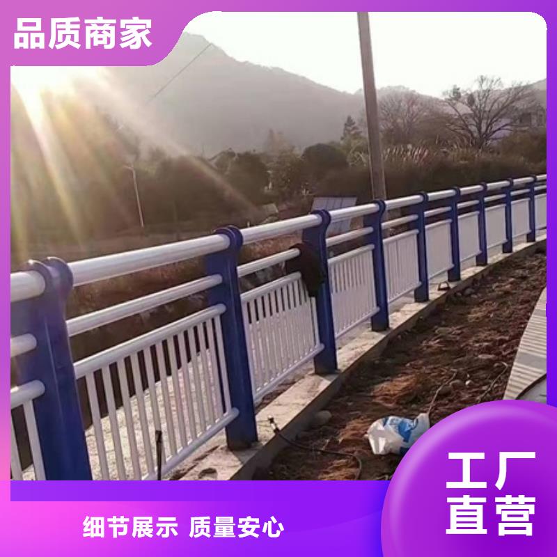 防撞護(hù)欄廠(chǎng)家廠(chǎng)家-價(jià)格低{當(dāng)?shù)貆生產(chǎn)商