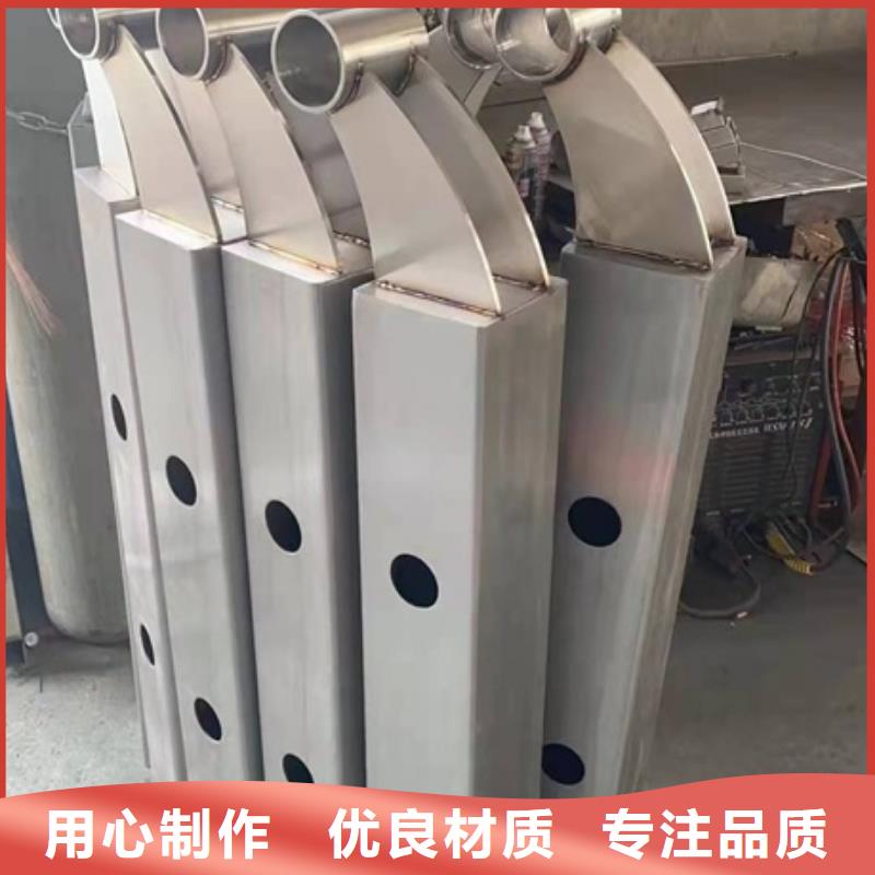 防撞护栏供应商可定制当地供应商