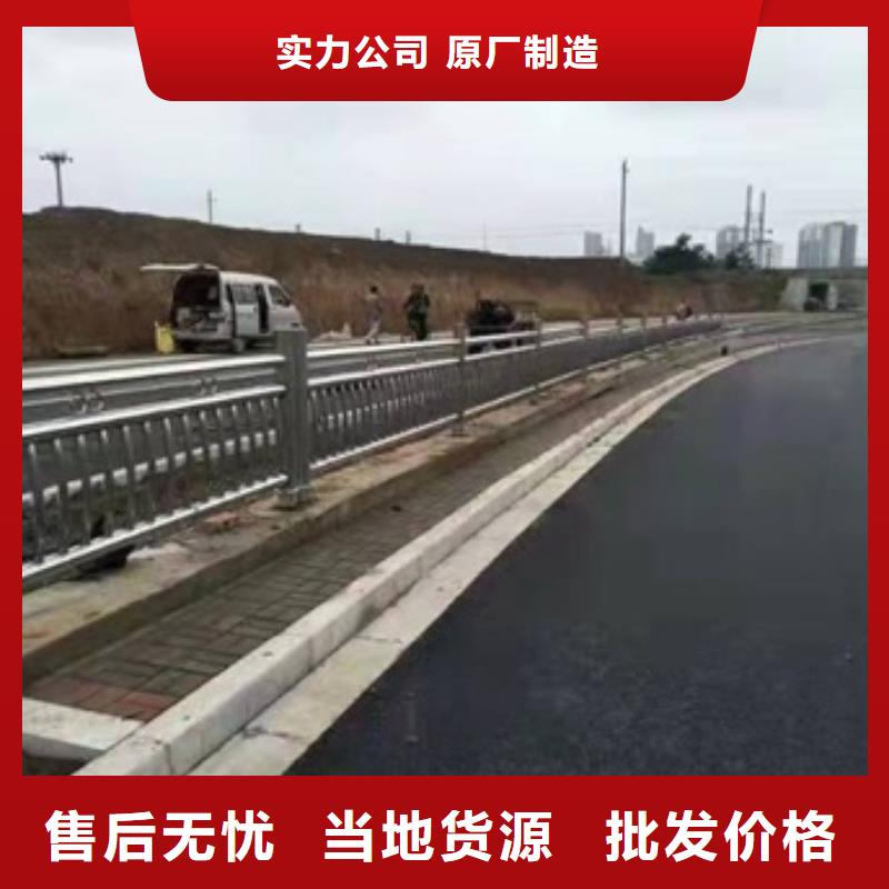 防撞护栏q235防撞护栏品质商家生产加工