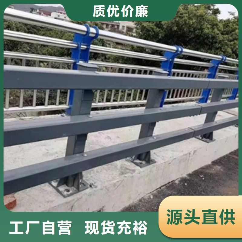 優(yōu)質(zhì)防撞護(hù)欄廠(chǎng)家聯(lián)系電話(huà)的廠(chǎng)家實(shí)力工廠(chǎng)