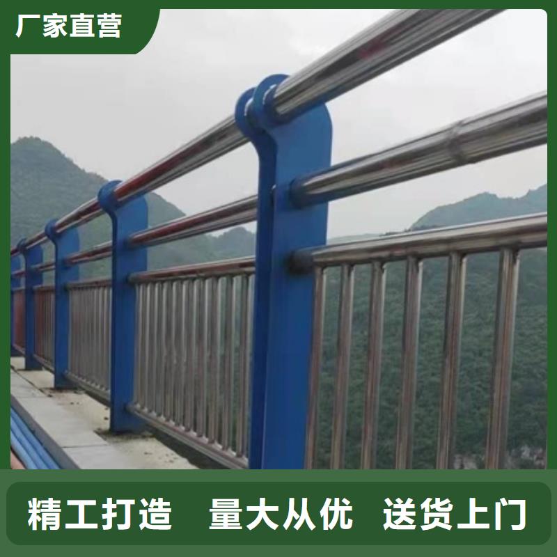 橋梁防撞護(hù)欄價(jià)格含運(yùn)費(fèi)質(zhì)量安全可靠