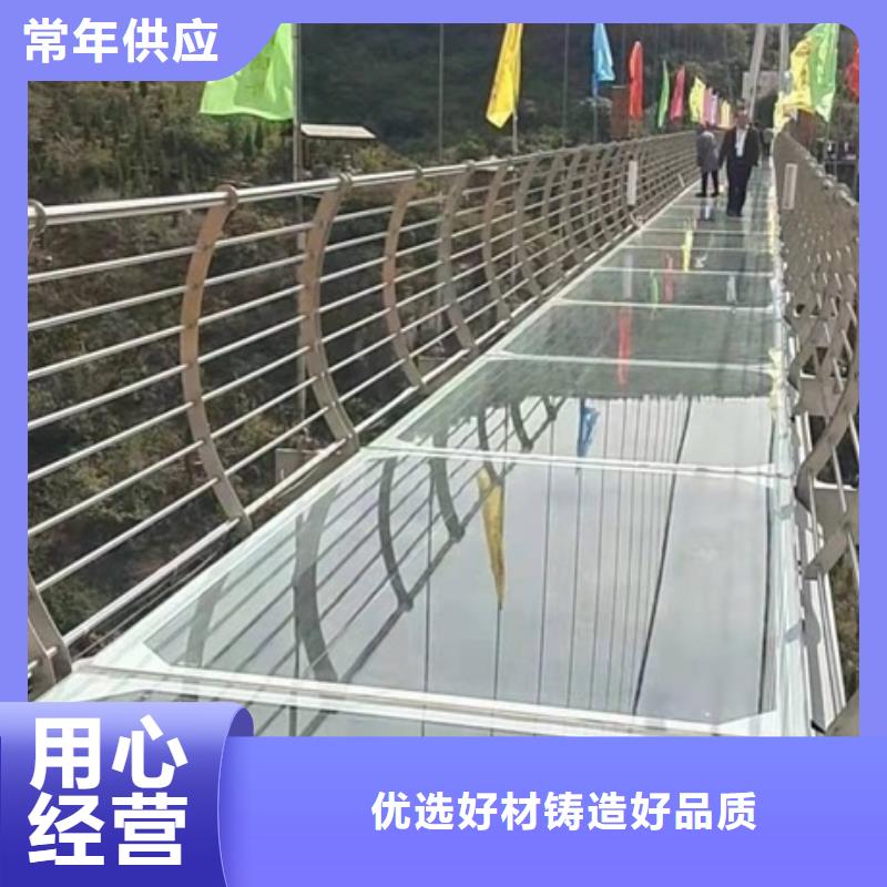 韶關(guān)橋梁防撞護(hù)欄廠家獲取報(bào)價(jià)