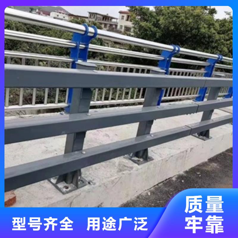 鄂州201不銹鋼橋梁護欄品質(zhì)與價格同行
