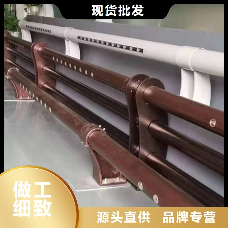 鄂州201不銹鋼橋梁護欄品質(zhì)與價格同行