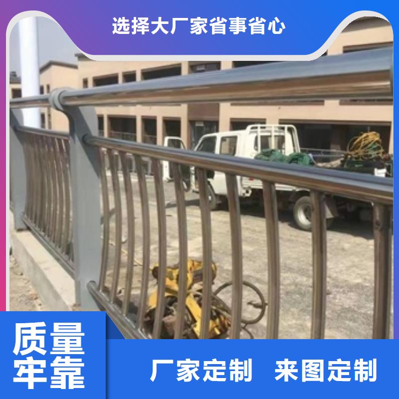 防撞护栏图片厂家直发-价格透明同城品牌