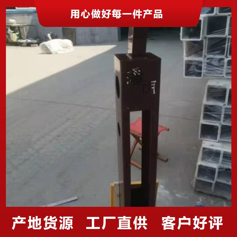 石家莊高速防撞護(hù)欄廠家-定制