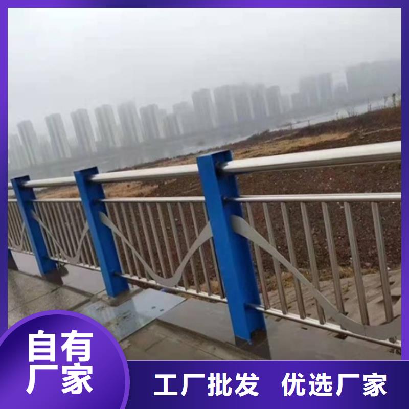 2022出廠價#昆明公路防撞護欄公司#可配送