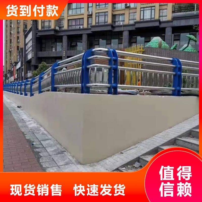 防撞护栏-金属梁柱式防撞栏杆厂家货源直销同城生产厂家