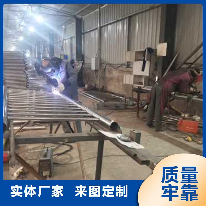 防撞护栏厂家联系电话放心选购、宏达友源金属制品有限公司库存量大