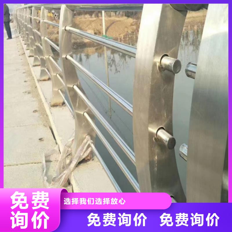 桥梁防撞护栏高端定制品质保证