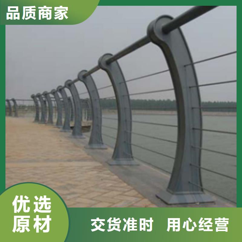 防撞护栏栏杆|防撞护栏栏杆-厂家批发现货充足