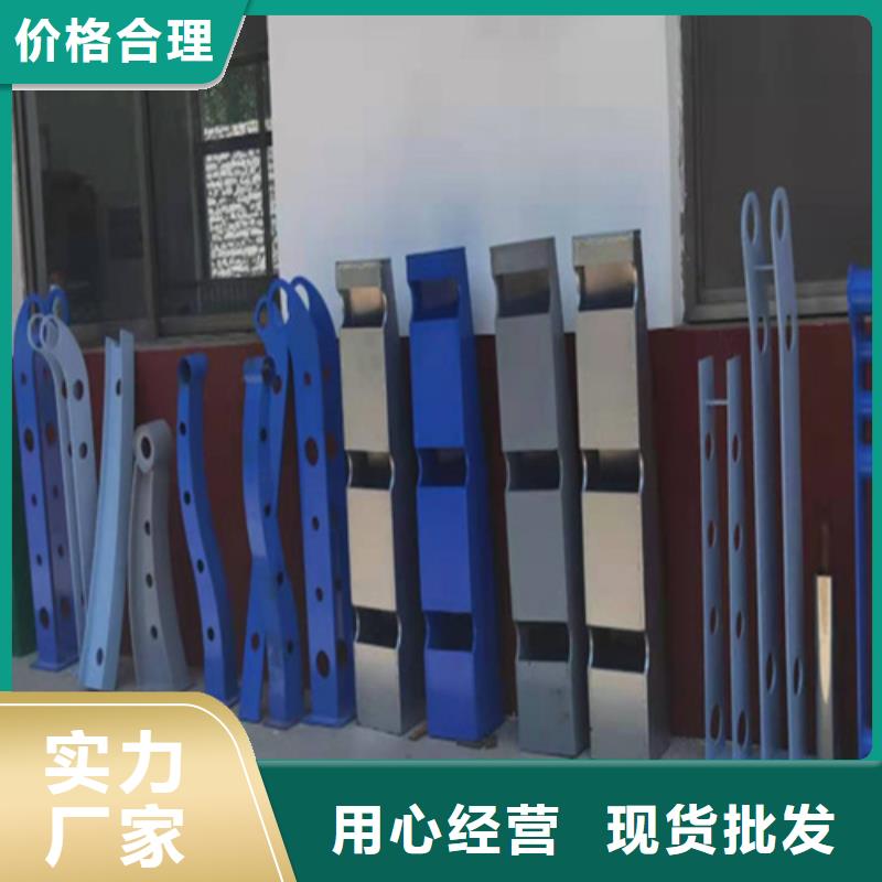 景观护栏服务完善本地经销商
