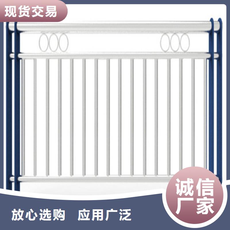 供应批发防撞护栏模板安装-好评同城货源