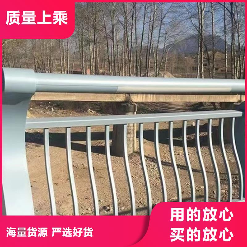 防撞护栏公司-加工厂真正的源头厂家